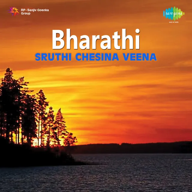 Sruthi Chesina Veena (From "Bharathi")