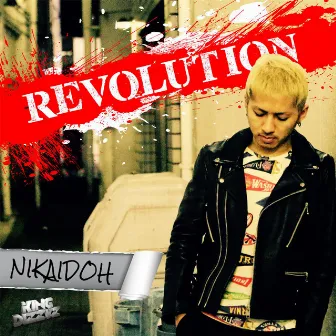 REVOLUTION by NIKAIDOH