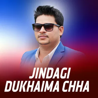 JINDAGI DUKHAIMA CHHA by Puskar Sijapathi