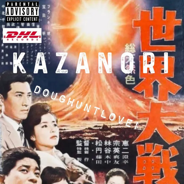 Kazanori (FBeats)