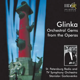 Orchestral Gems from the Operas by Stanislav Gorkovenko