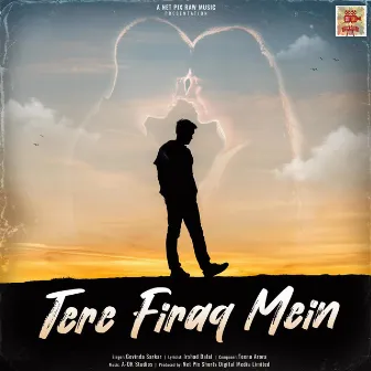 Tere Firaq Mein by Unknown Artist