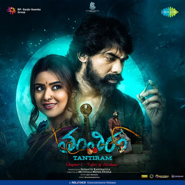 Tantiram Chapter 1 - Tales of Sivakasi (Original Motion Picture Soundtrack)