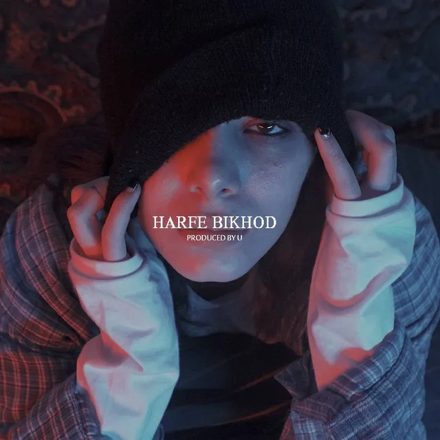 Harfe Bikhod