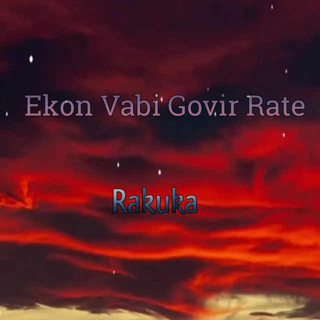 Ekhon Vabi Govir Rate