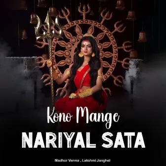 Kono Mange Nariyal Sata by 