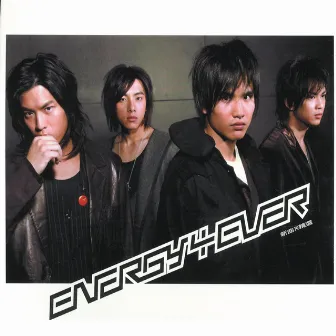 Energy4ever by Energy