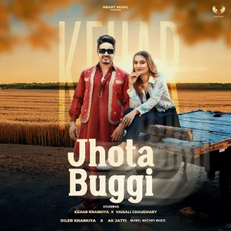 Jhota Buggi by Unknown Artist