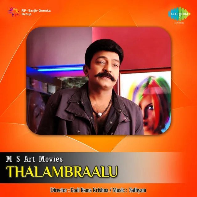 Thalambraalu (Original Motion Picture Soundtrack)