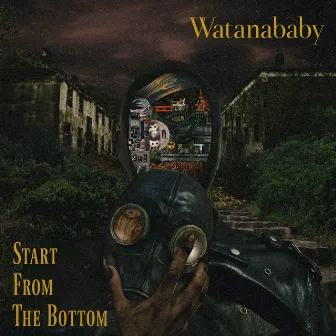 Start At The Bottom by WATANABABY