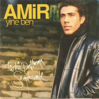 Yine Ben by Unknown Artist