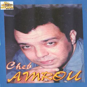 Hadi hadi by Cheb Amrou