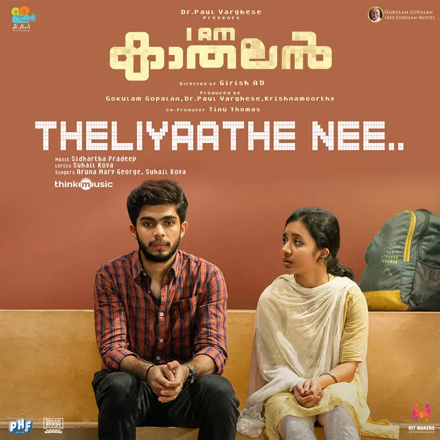 Theliyaathe Nee - From "I Am Kathalan"