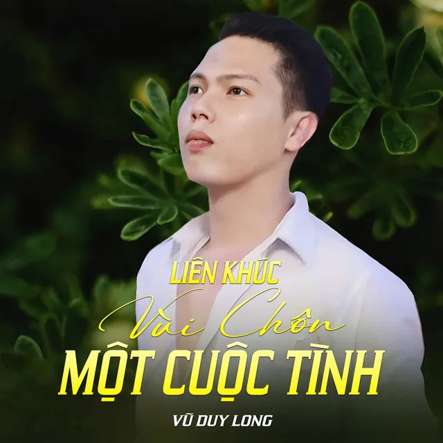 Liên Khúc / Vùi Chôn Một Cuộc Tình