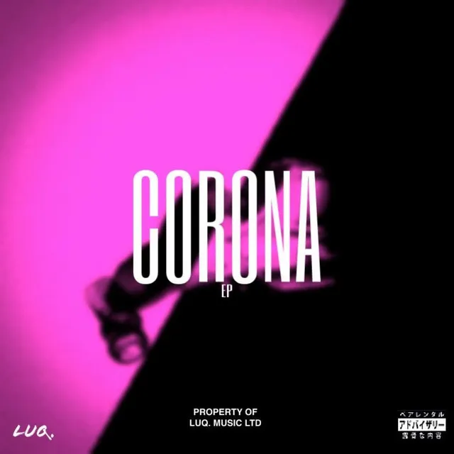 corona