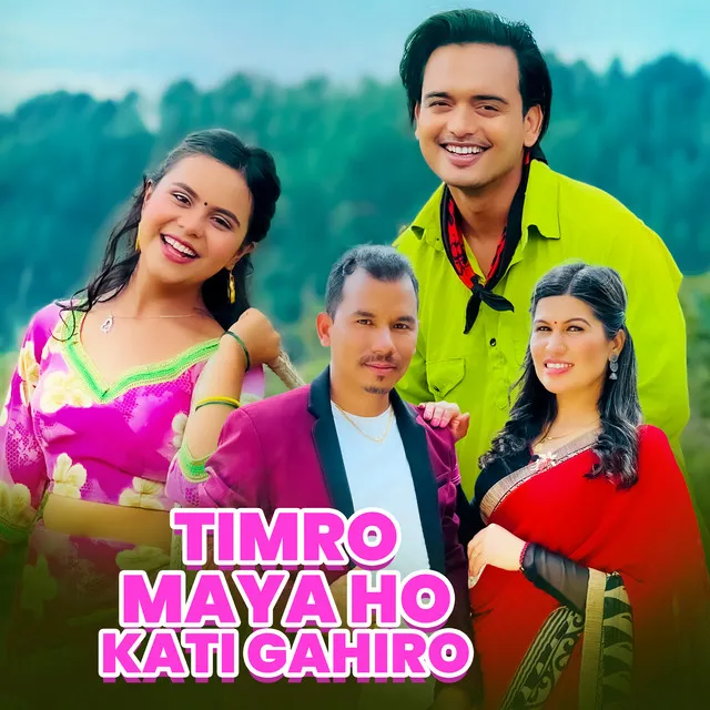 Timro Maya Ho Kati Gahiro