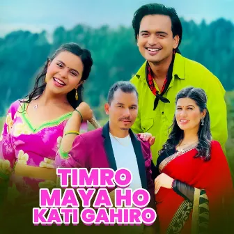 Timro Maya Ho Kati Gahiro by Gyanendra Shahi