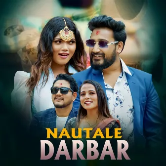 Nautale Darbar by Ishwor Singh