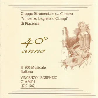 Il 700 musicale Italiano by Gruppo strumentale Ciampi