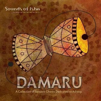 Damaru by Sounds of Isha