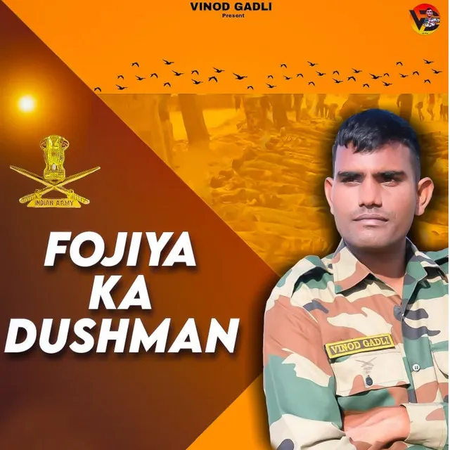 Fojiya Ka Dushman