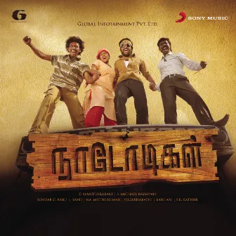 Naadodigal (Original Motion Picture Soundtrack) by Sundar C. Babu