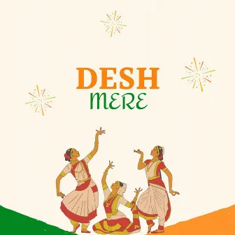 Desh Mere by Martand Studio