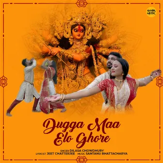 Dugga Maa Elo Ghore by Dilasa Chowdhury