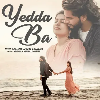 Yedda Ba by 