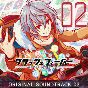 クラッシュフィーバー ORINGAL SOUNDTRACK 2 by ginkiha