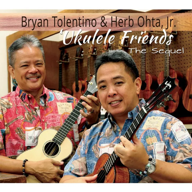 Ukulele Friends: The Sequel