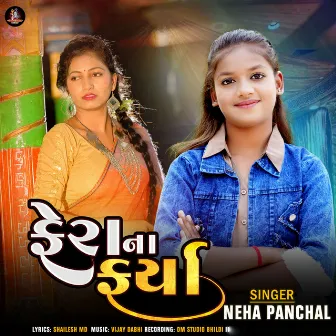 Fera Na Farya by Neha Panchal