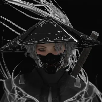 Save Yxur Sxul by IKIRU