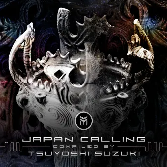 Japan Calling by Tsuyoshi Suzuki