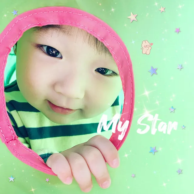 My Star