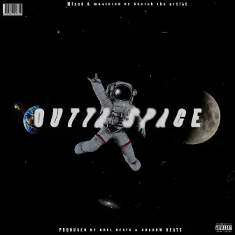 Outta Space E.P (Deluxe) by Unknown Artist