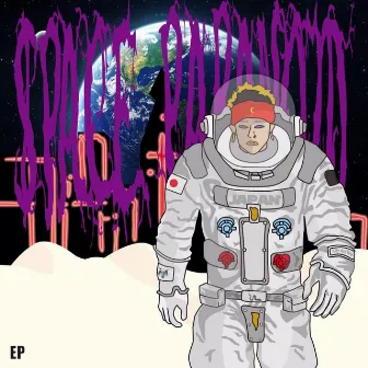 SPACE PARANOID - EP by KID NATHAN