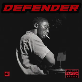 Defender by Diggy Mayers