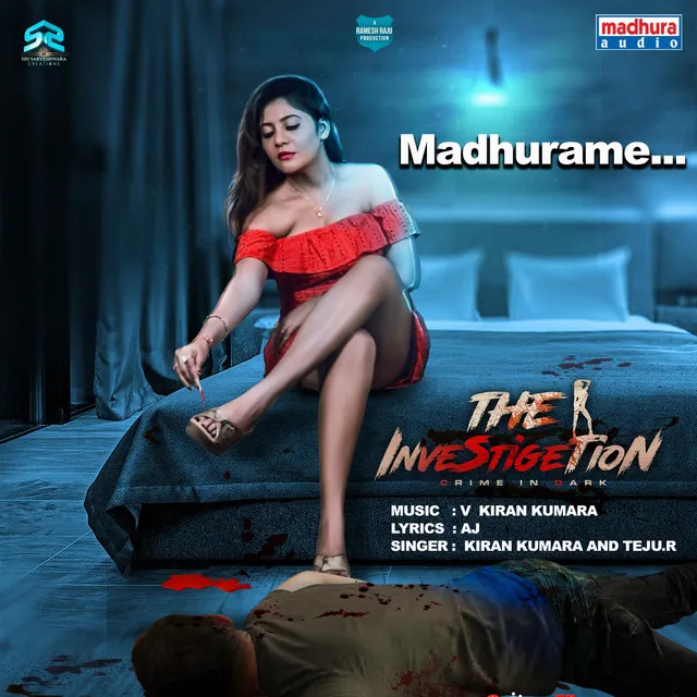 Madhurame - From "The Investigetion"