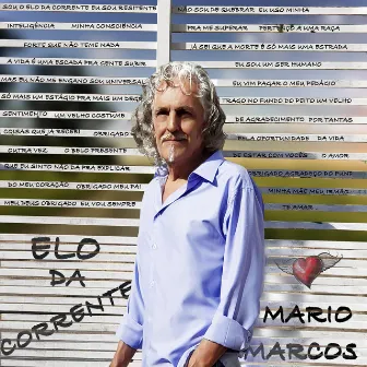 Elo da Corrente by Mario Marcos