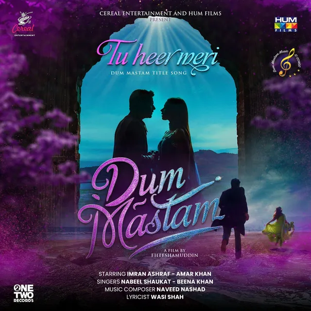 Tu Heer Meri - From "Dum Mastam"