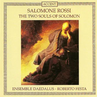 Rossi, S.: Sinfonia A 5 / Ornasti Il Veggio / Gia Del Volto / Keter / Gagliarda A 5, Detta La Massara / Rimanti in Pace by Salomone Rossi