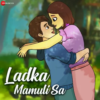 Ladka Mamuli Sa by Ravi Singhal