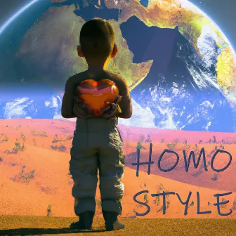 Homo Style by Unknown Artist