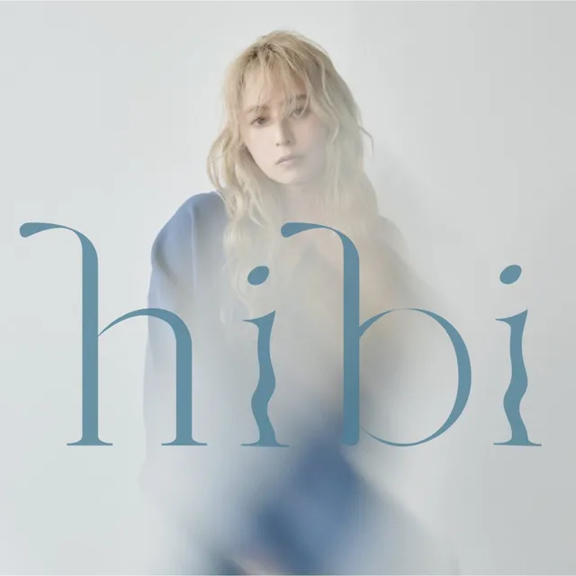 hibi