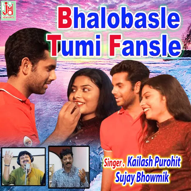 Bhalobasle Tumi Fansle - Bengali