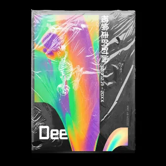 被偷走的时间 by Dee