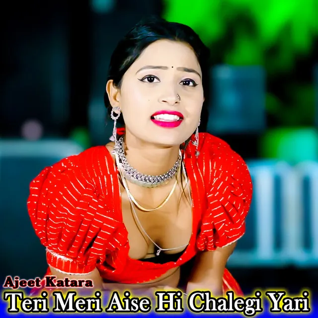 Teri Meri Aise Hi Chalegi Yari