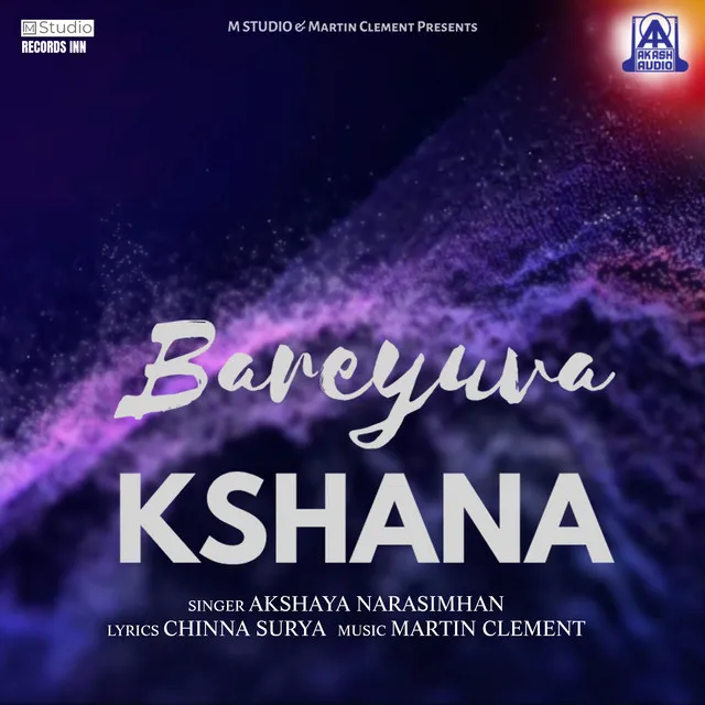 Bareyuva Kshana - Single