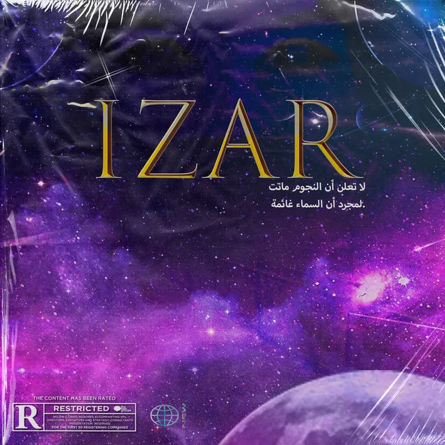 Izar